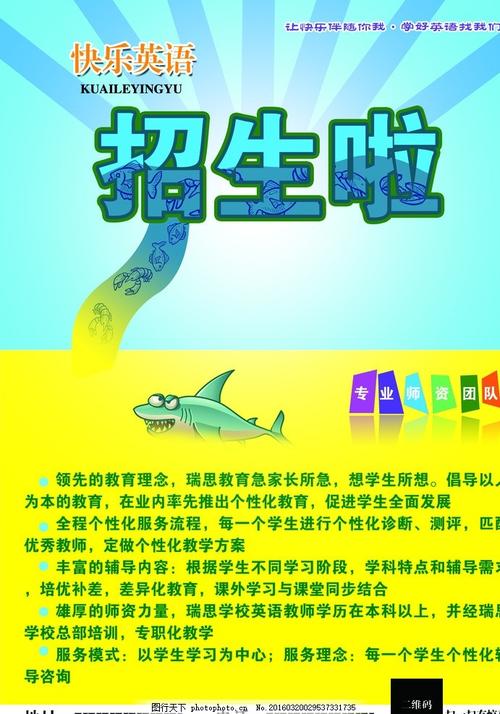 香港人在内地领结婚证查得到吗?